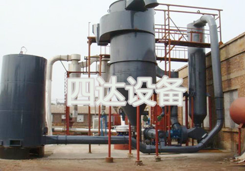 澱粉烘幹機