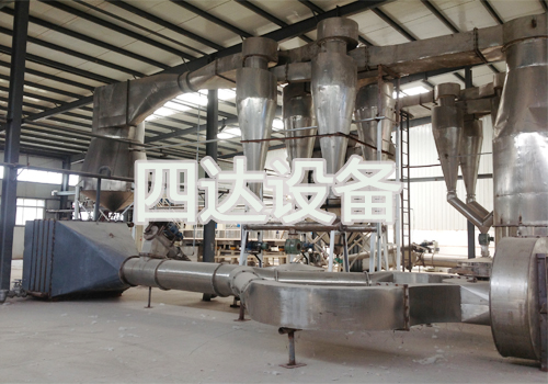 看片软件下载小麥澱粉烘幹機