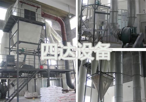 看片APP永久免费設備